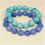 Schönes aus Indochina Armband Keramik KINGDOM