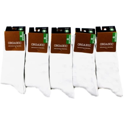 Bruno Barella GOTS zertifizierte Biobaumwolle Socken weiß in 5er Pack