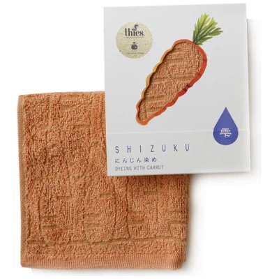 thies 1856 ® veganes Waschlappen-, Taschen-Handtuch aus japanischer Biobaumwolle gefärbt mit recyceltem Gemüse