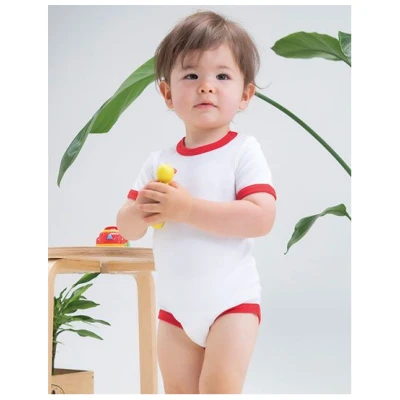Babybugz Baby Strampler Bodysuit Kurzarm