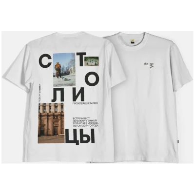 T-Shirt / Stolizy