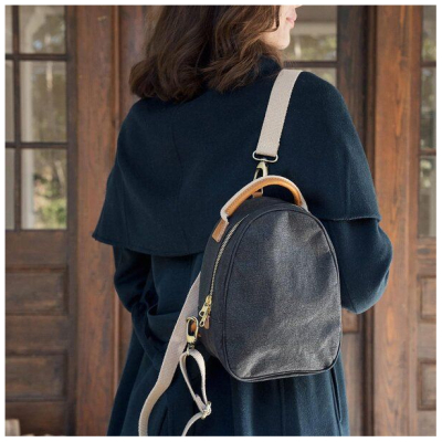 UASHMAMA Rucksack Olli