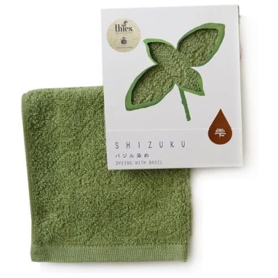 thies 1856 ® veganes Waschlappen-, Taschen-Handtuch aus japanischer Biobaumwolle gefärbt mit recyceltem Gemüse
