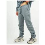 NOORLYS Jogginghose MOMME