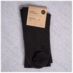 Vresh Clothing Savari - Socken aus Biobaumwoll-Mix