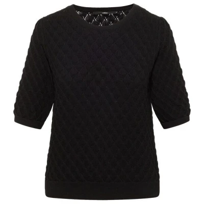 LANIUS Kurzarm-Strickpullover