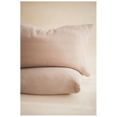 murmunto organics Bio-Bettwäsche SET Cosy Cover Maxi aus Bio-Musselin 40x80cm, 135x200cm, Warm Sand
