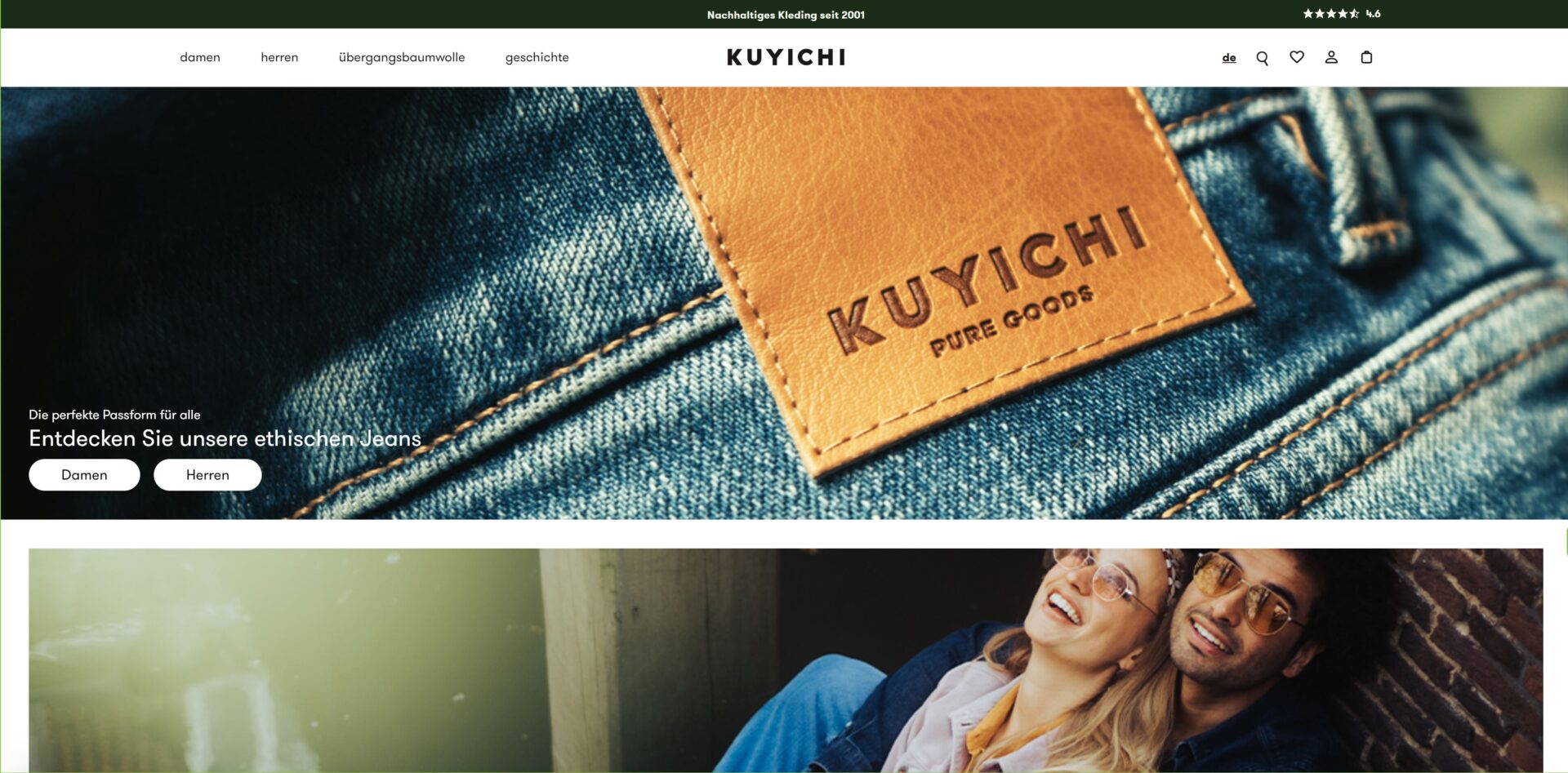 Kuyichi Jeans Screenshot